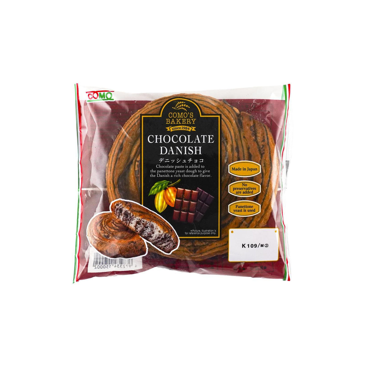 Como - Chocolate Danish Bread 3.25 oz (Case of 12)