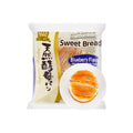 D-Plus - Tennen Koubo Blueberry 2.82 oz