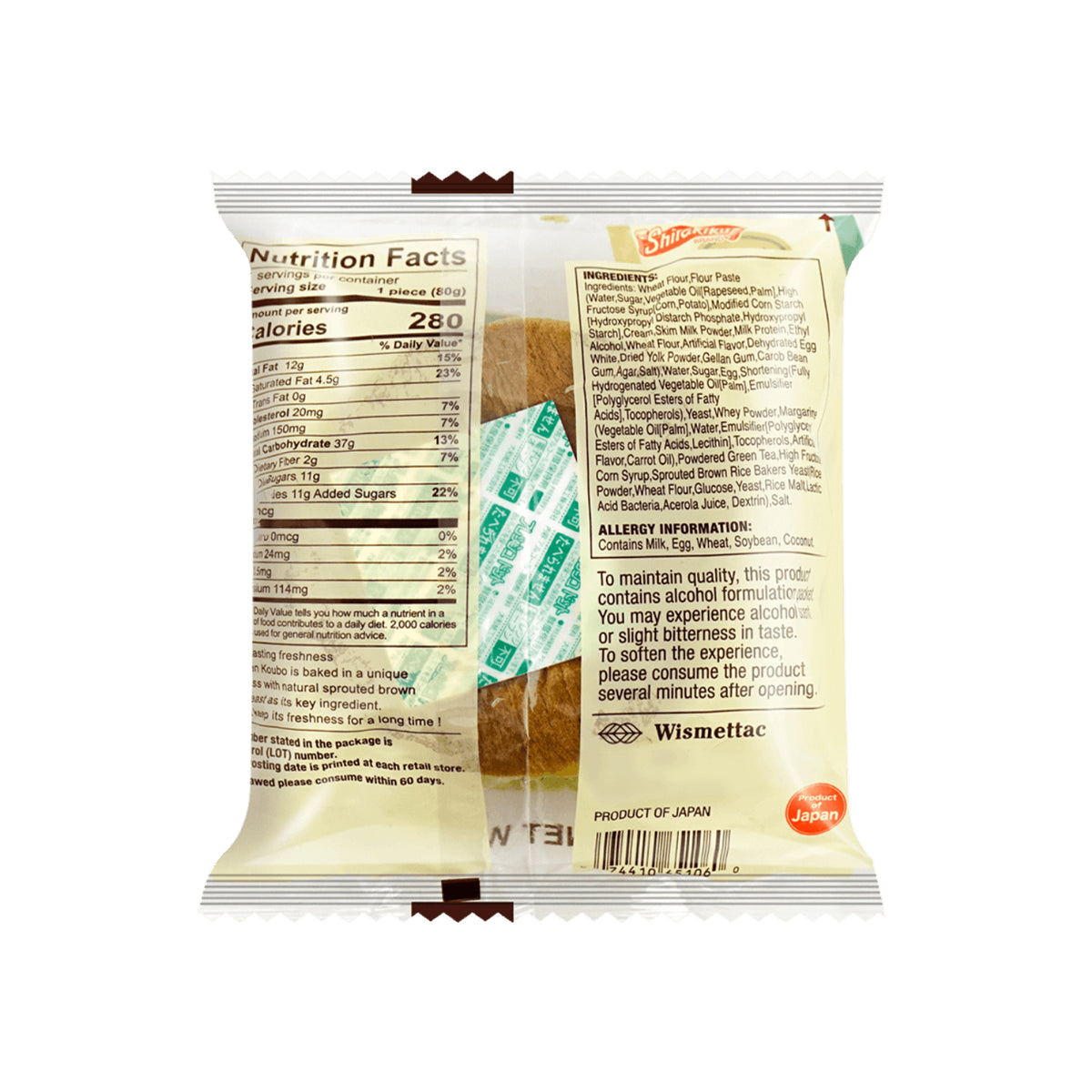 D-Plus - Tennen Koubo Green Tea 2.82 oz