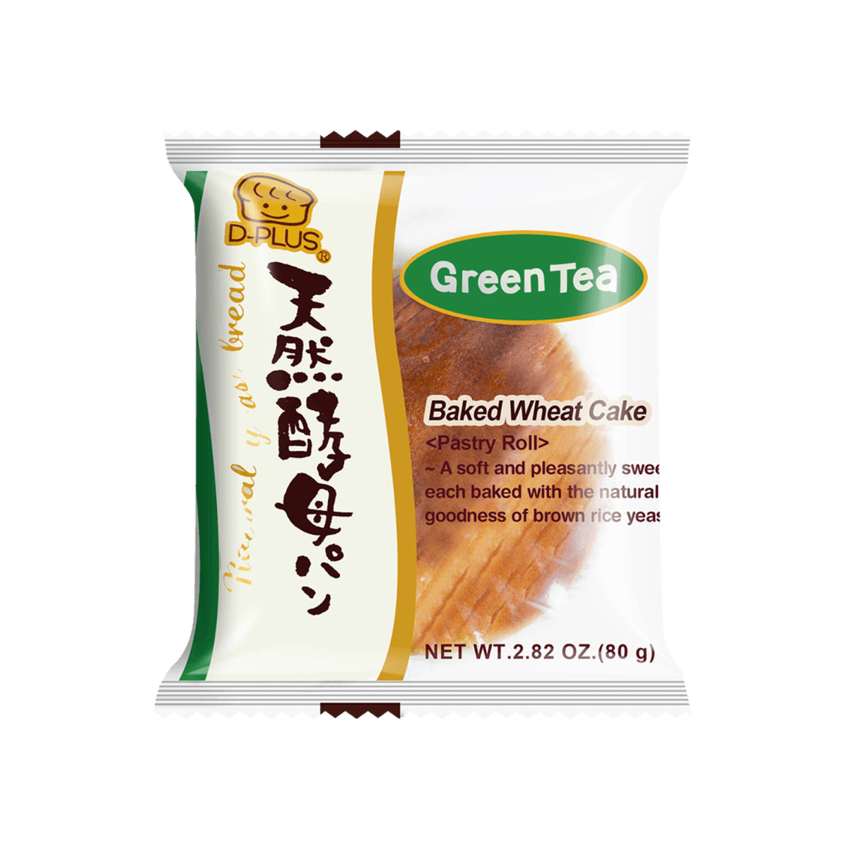 D-Plus - Tennen Koubo Green Tea 2.82 oz