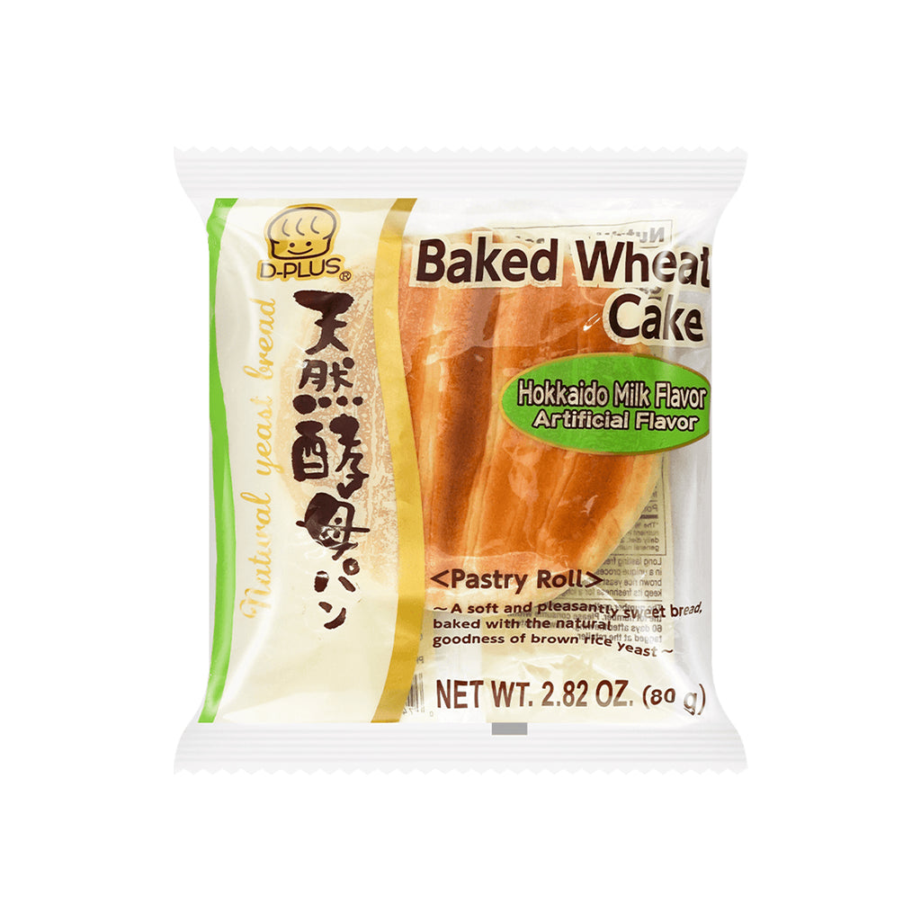 Shirakiku - Tennen Koubo Hokkaido Milk Flavor 2.82 oz