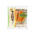 Shirakiku - Tennen Koubo Hokkaido Milk Flavor 2.82 oz
