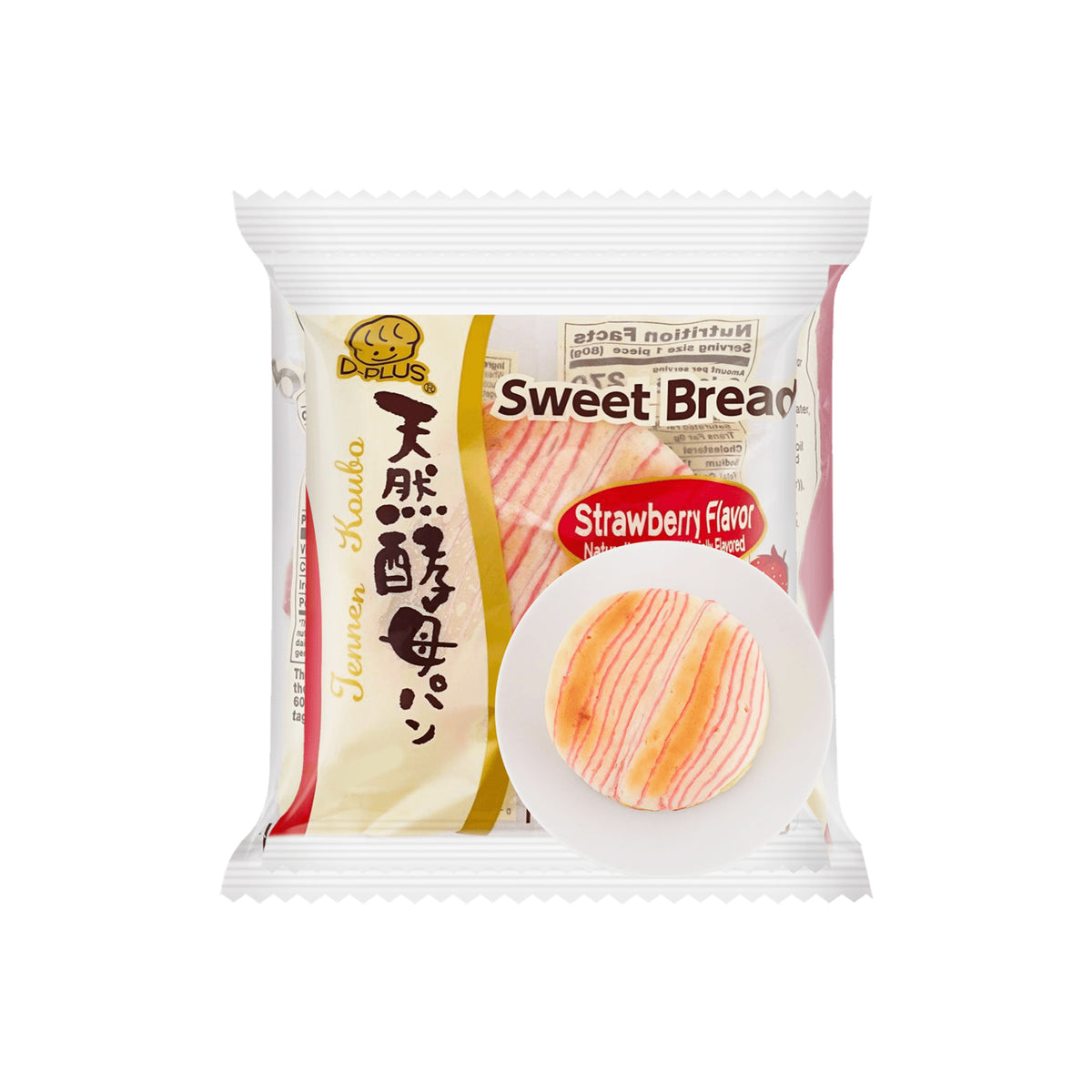 D-Plus - Tennen Koubo Strawberry 2.82 oz