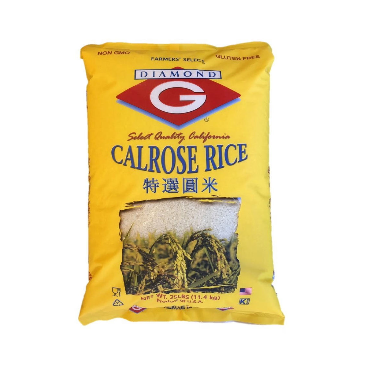 Diamond G - Calrose Rice Bag 25 lb