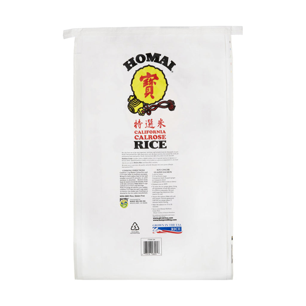 Homai - California Calrose Rice, Premium Sushi Rice 50 lb