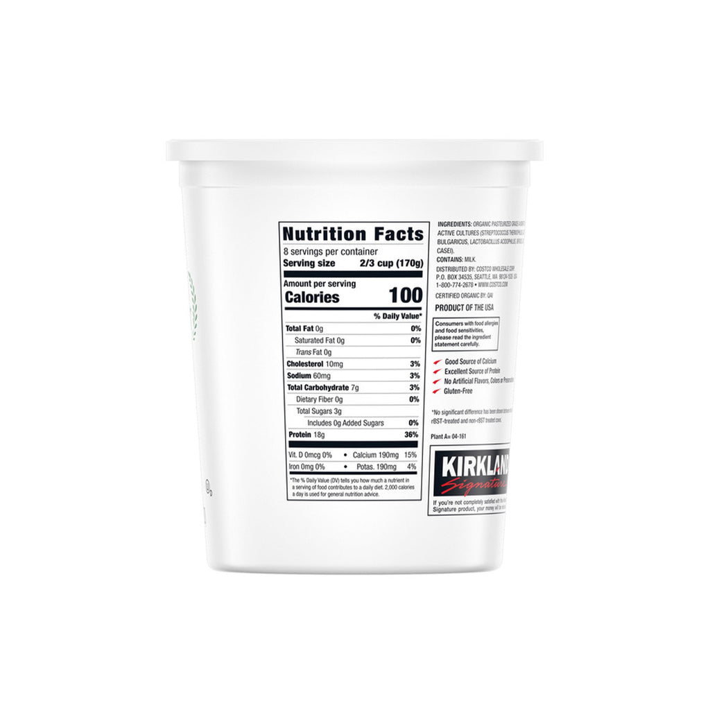 Kirkland Signature - Organic Greek Yogurt, Plain 48 oz