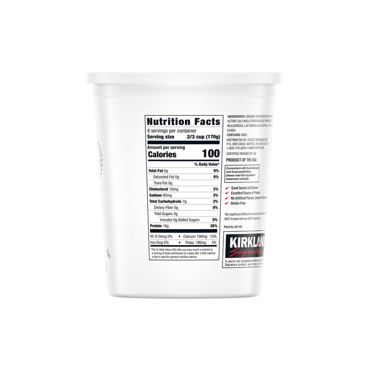Kirkland Signature - Organic Greek Yogurt, Plain 48 oz