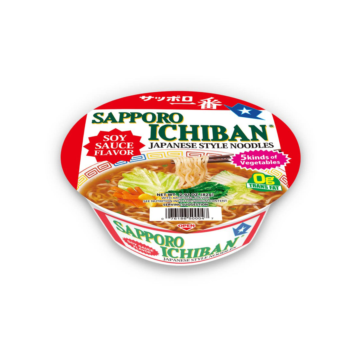 Sapporo Ichiban - Soy Sauce Ramen Japanese Style Noodles 2.94 oz