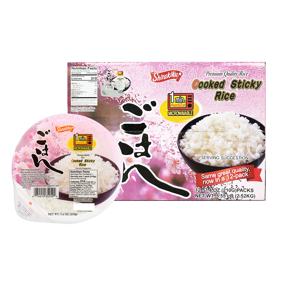 Shirakiku - Microwaveable Cooked White Sticky Rice 7.4 oz (Case of 12)