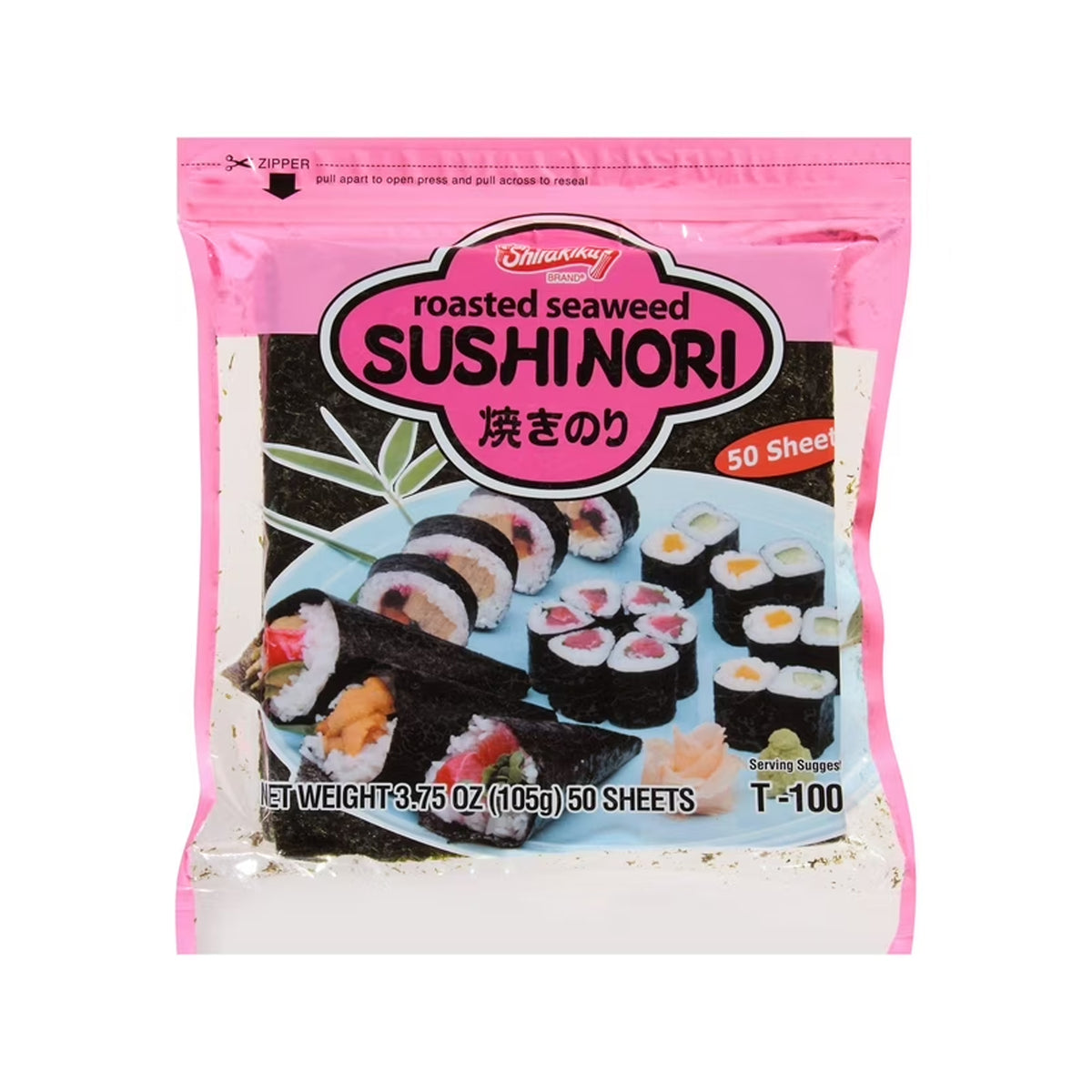 Shirakiku - Roasted Seaweed Sushi Nori, 50 Sheets 3.75 oz