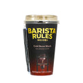 Barista Rules - Cold Brew Black 10.99 fl oz
