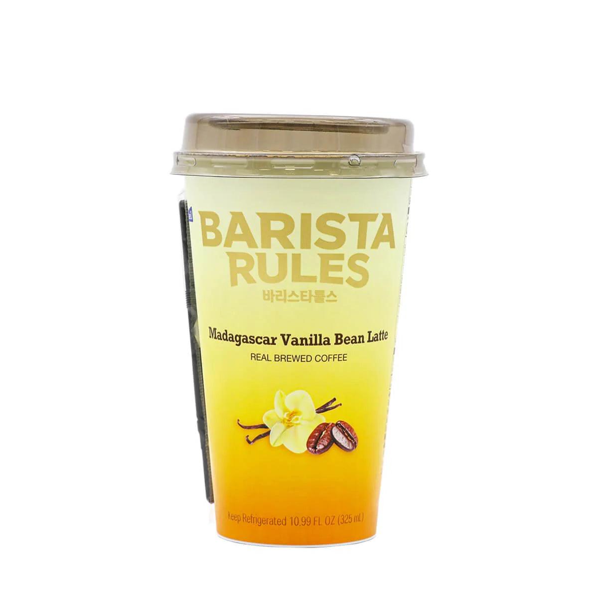 Barista Rules - Madacasgar Vanilla Beans 10.99 fl oz